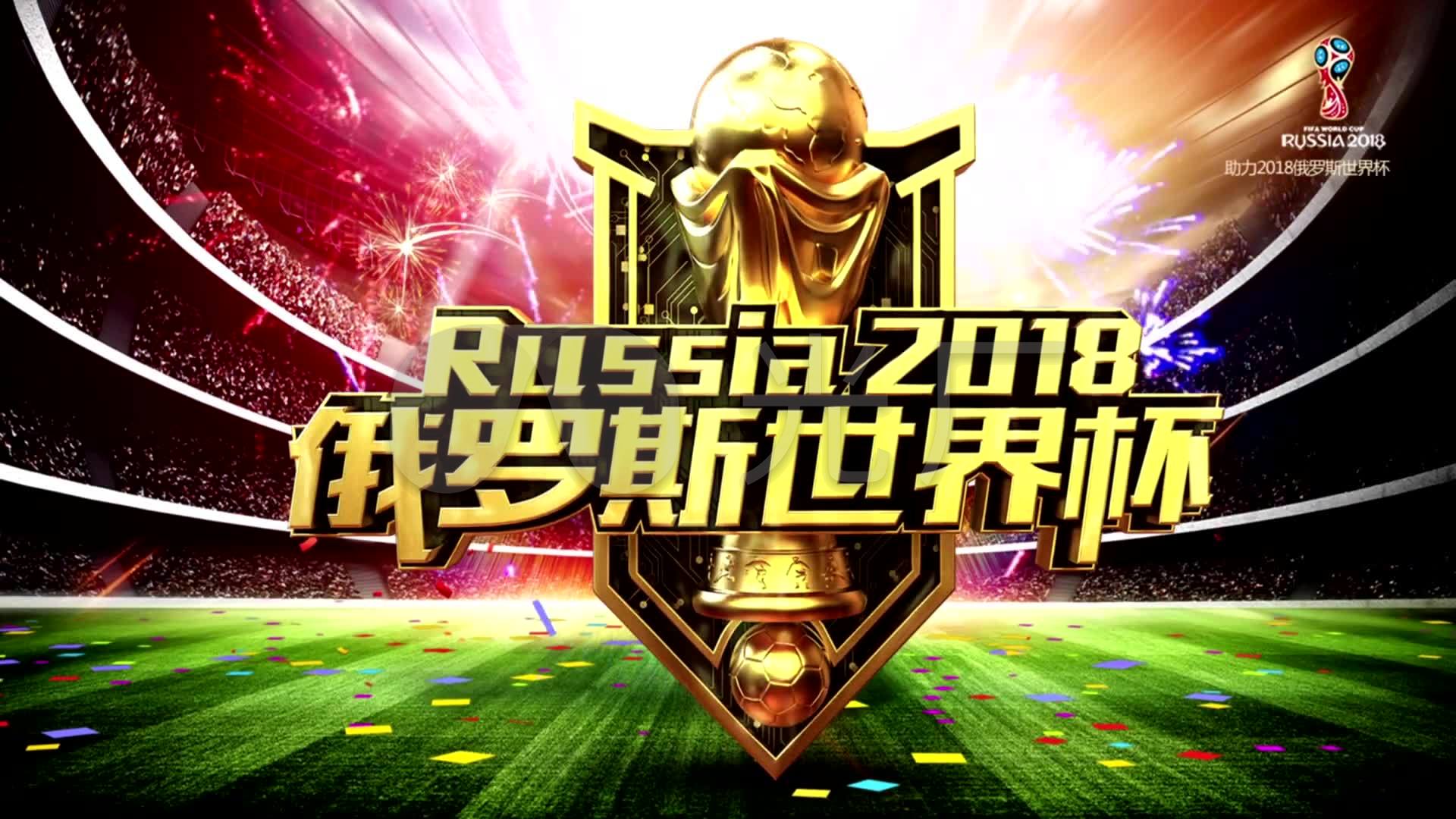 能顺利破