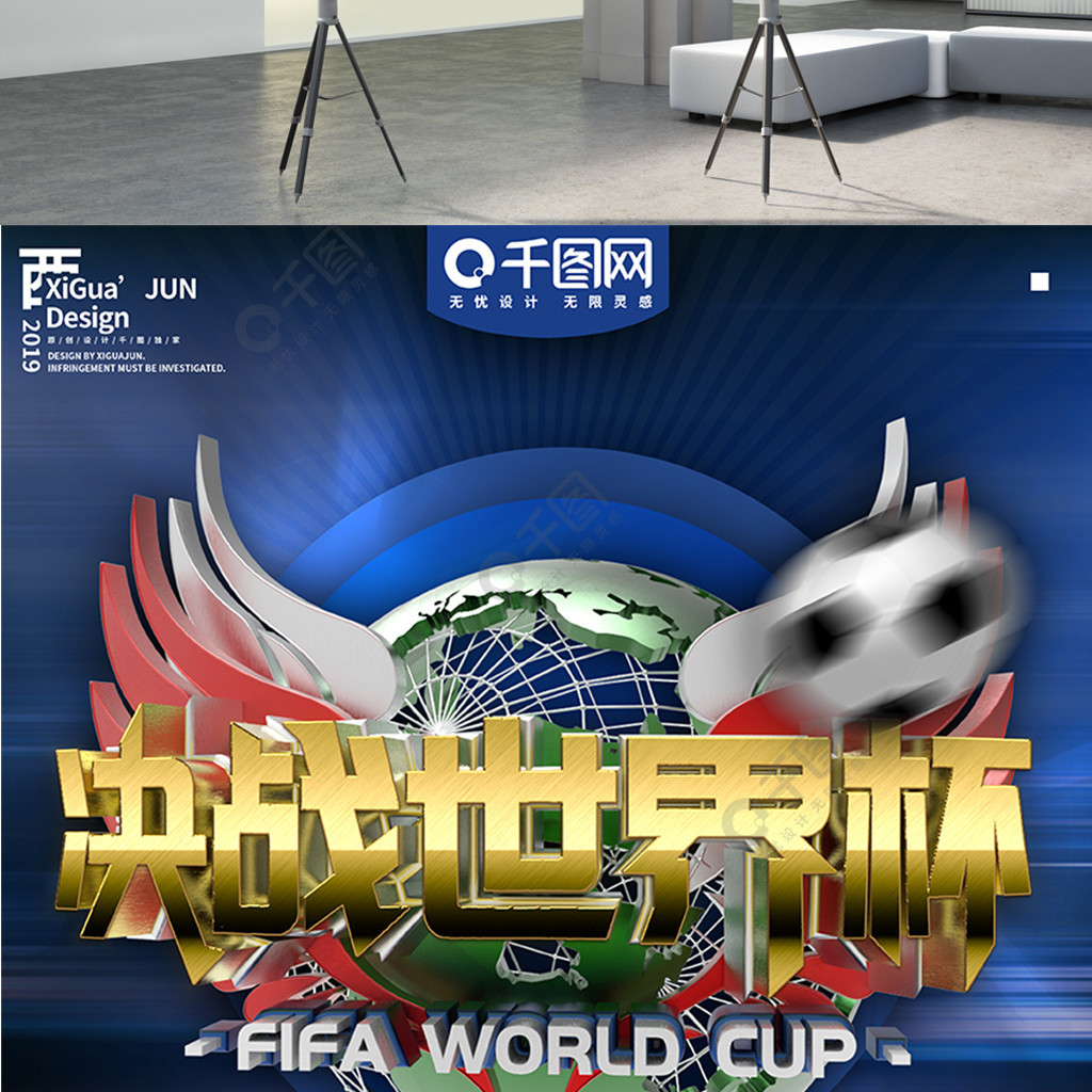 受不