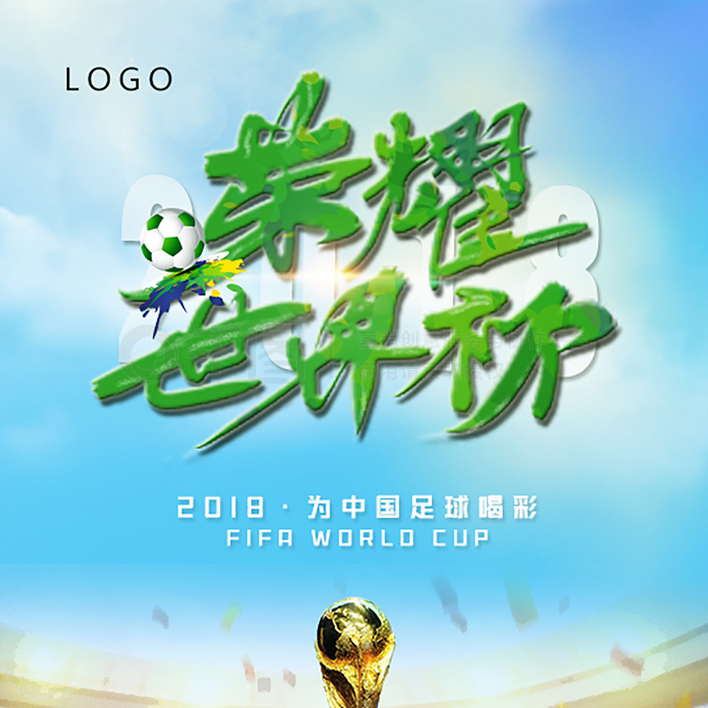 辛纳的
