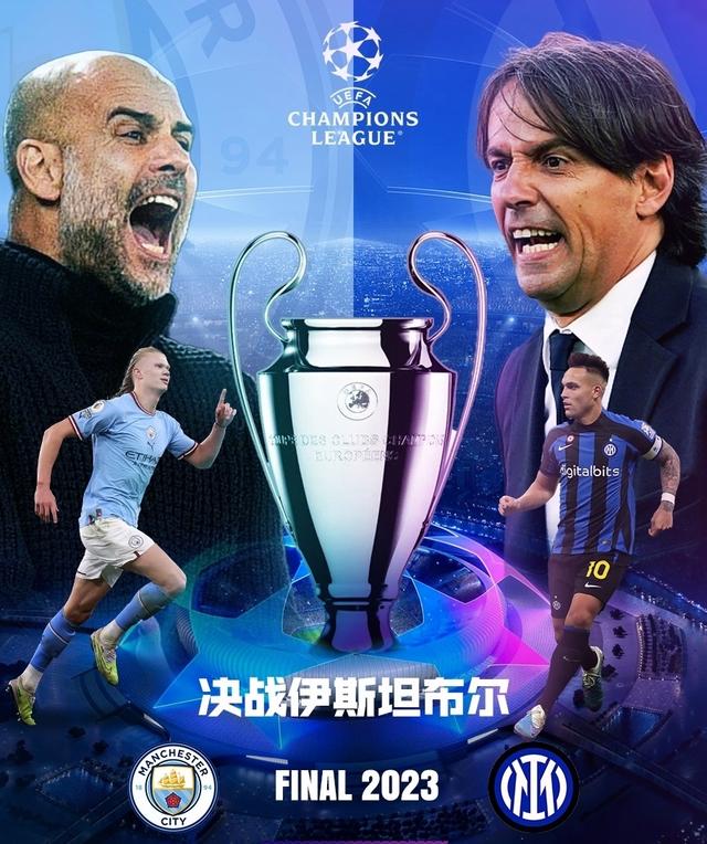 因战术混乱